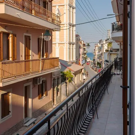 Metropolis - 150m From St Marcus Square, By Zantewize Apartment Zakynthos Town